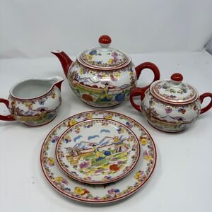 Vintage Japanese Geisha Tea Set Hand Painted Porcelain Teapot Sugar Creamer